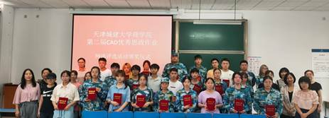 微信图片_20210630133843.jpg